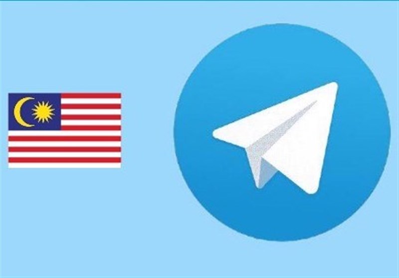 تلگرام به علت عدم همکاری با وزارت ارتباطات مالزی اخطار گرفت