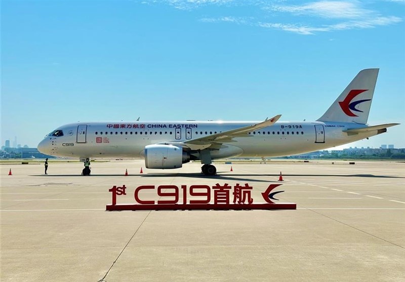 China&apos;s Home-Grown C919 Completes First Commercial Flight