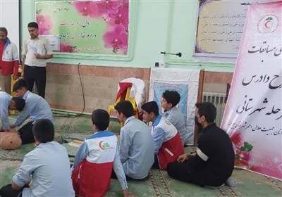 مشارکت 3336 دانش‌آموز خراسان جنوبی در طرح ملی دادرس