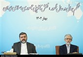 دومین روز گردهمایی رؤسای نمایندگی های جمهوری اسلامی ایران در خارج از کشور