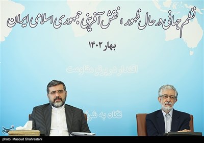 دومین روز گردهمایی رؤسای نمایندگی های جمهوری اسلامی ایران در خارج از کشور