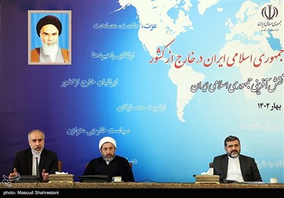 دومین روز گردهمایی رؤسای نمایندگی های جمهوری اسلامی ایران در خارج از کشور