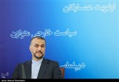 دومین روز گردهمایی رؤسای نمایندگی های جمهوری اسلامی ایران در خارج از کشور