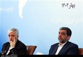 دومین روز گردهمایی رؤسای نمایندگی های جمهوری اسلامی ایران در خارج از کشور