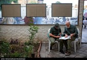 یادبود زنده یاد مریم کاظم زاده