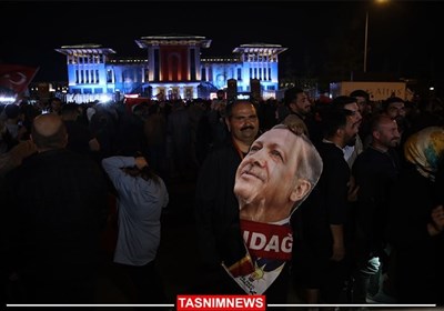  گزارش تسنیم از انتخابات ترکیه ـ۲۶/ معانی انتخاب مجدد اردوغان برای سیاست داخلی و خارجی ترکیه 