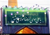 حال و هوای حرم مطهر رضوی در آستانه میلاد امام رضا (ع)