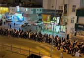 Bahrain Protests Saudi Execution of Bahraini Youths (+Video)