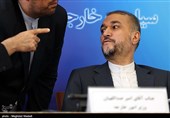 حسین امیرعبداللهیان وزیر امور خارجه