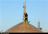 آئین تعویض پرچم حرم مطهر رضوی