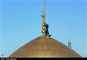 آئین تعویض پرچم حرم مطهر رضوی