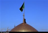 آئین تعویض پرچم حرم مطهر رضوی