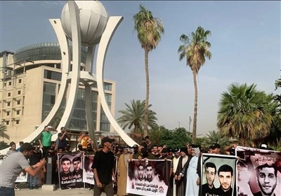  تظاهرات مردم عراق در محکومیت اعدام ۲ جوان بحرینی 
