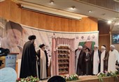 مجموعه آثار علامه "سید علی شهرستانی" در مشهد رونمایی شد