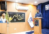 برگزاری شب خاطره سوگواران خمینی (ره) در بوشهر