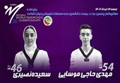 تکواندو قهرمانی جهان| 2 نماینده تکواندو ایران از گردونه رقابت‌ها کنار رفتند