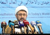 سمینار بین المللی گفتمان توحیدی-اخلاقی امام خمینی (ره) در دنیای معاصر