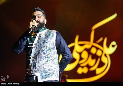 وطن،آلبوم،رستم،زندوكيلي،سهراب،فرياد،علي،نمايش،شبيري