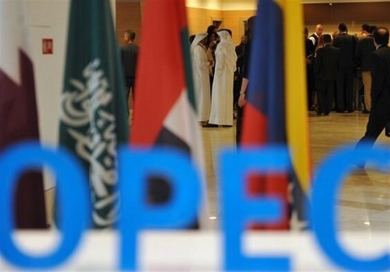 186th Meeting of OPEC Kicks Off in Vienna