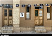بیت تاریخی امام راحل در خمین