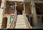 بیت تاریخی امام راحل در خمین