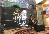 بزرگداشت سی و چهارمین سالگرد ارتحال حضرت امام(ره) در بوشهر+تصویر