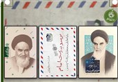 سه‌گانه‌ کتابی درباره امام خمینی (ره)
