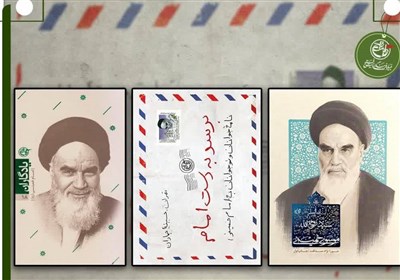  سه‌گانه‌ کتابی درباره امام خمینی (ره) 
