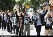 دسته عزاداری بسیجیان عاشقان روح الله - همدان