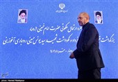 سفر رئیس مجلس شورای اسلامی به شهرستان رودبار