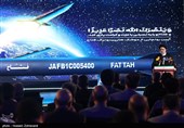 Iran Unveils Hypersonic Missile