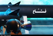 Iran Unveils Hypersonic Missile