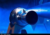 Iran Unveils Hypersonic Missile