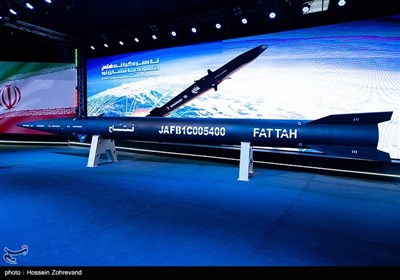Iran Unveils Hypersonic Missile