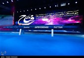 Iran Unveils Hypersonic Missile
