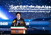 Iran Unveils Hypersonic Missile