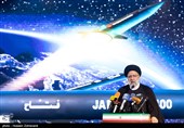Iran Unveils Hypersonic Missile
