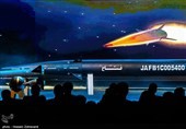 Iran Unveils Hypersonic Missile