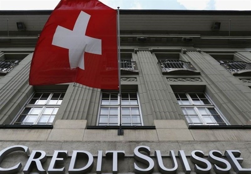 بانک سوئیسی به طور کامل بانک رقیب را تصاحب کرد