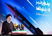 Iran Unveils Hypersonic Missile