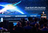 Iran Unveils Hypersonic Missile