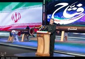 Iran Unveils Hypersonic Missile