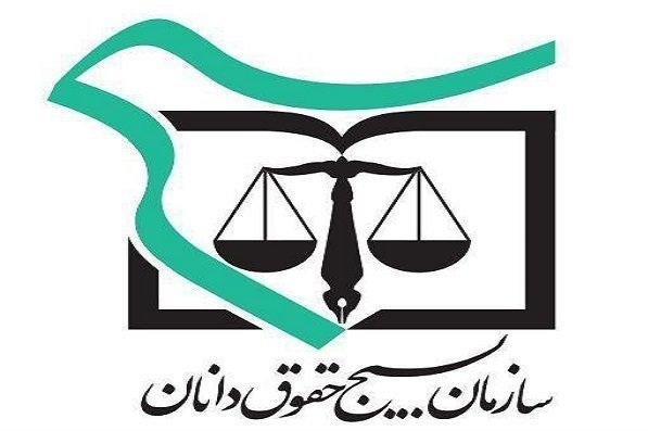 تهیه 2 هزار بسته معیشتی برای خانواده‌های معسر زندانیان استان فارس