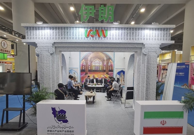 Iran’s SMEs to Take Part at 18th China International SME Fair