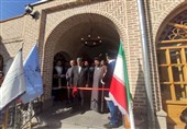 هتل بوتیک سرخه‌ای تبریز افتتاح شد