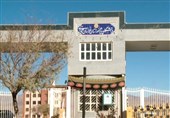افزوده شدن 2 رشته جدید به دانشگاه پیامنور خراسان جنوبی