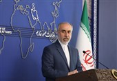 Iran Rejects Western Countries&apos; Interfering Statements on Hypersonic Missile