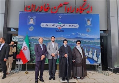 New Railroad Section Inaugurated in Northwest Iran