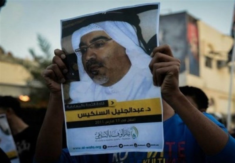 درخواست سازمان ملل برای آزادی فعال بحرینی