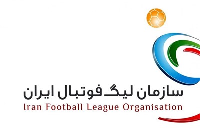  اعلام زمان برگزاری هفته ششم مسابقات لیگ برتر فوتبال/ تکلیف یک بازی هنوز مشخص نیست 